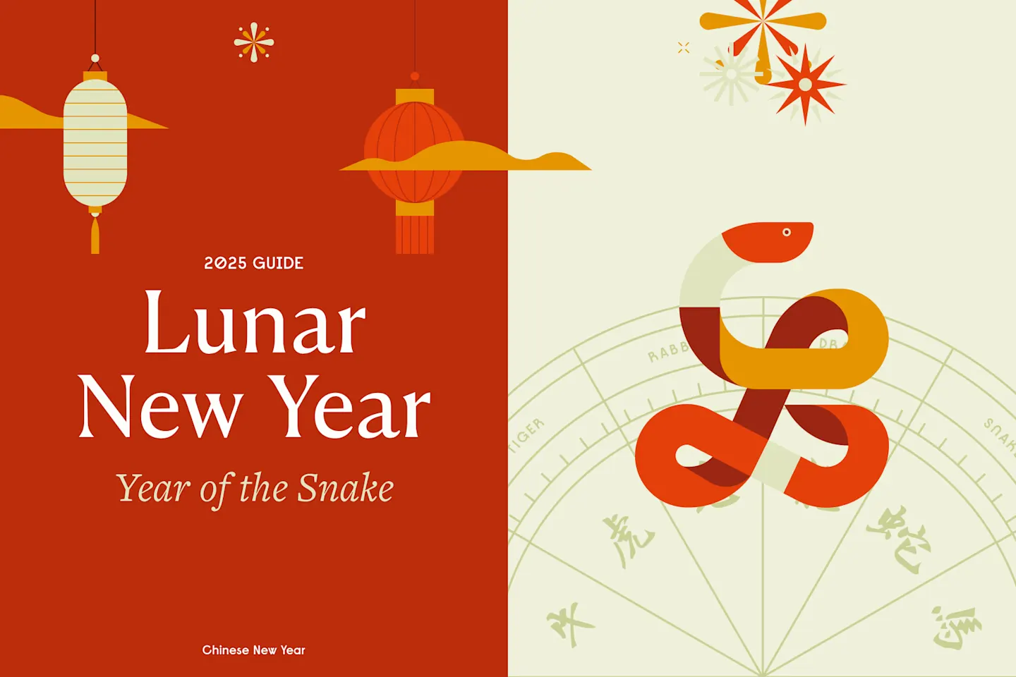 Bonne année lunaire